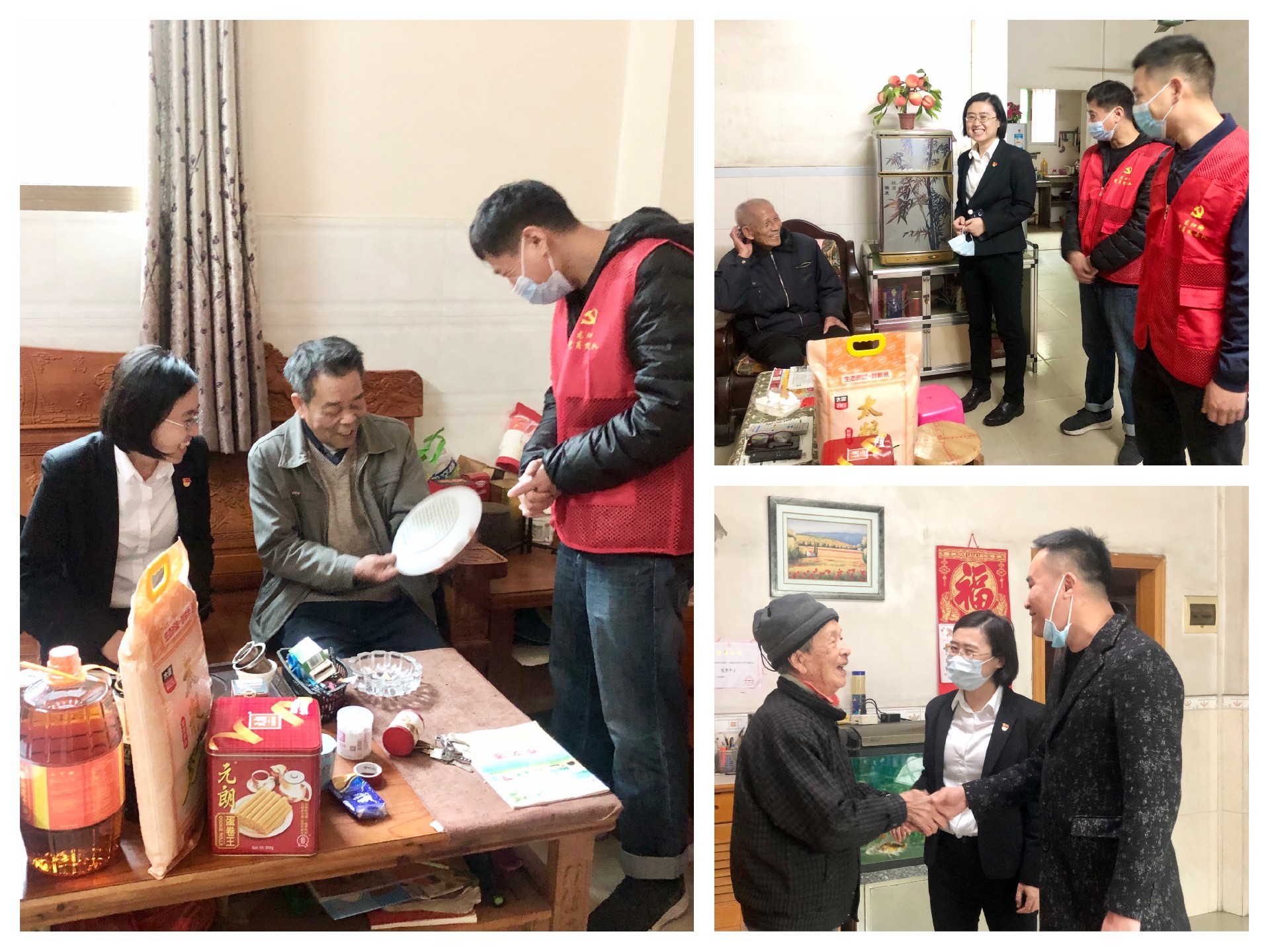76net必赢官网集团开展新春送关怀慰问结对帮扶老党员活动